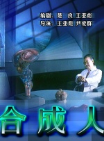噜噜噜噜噜色